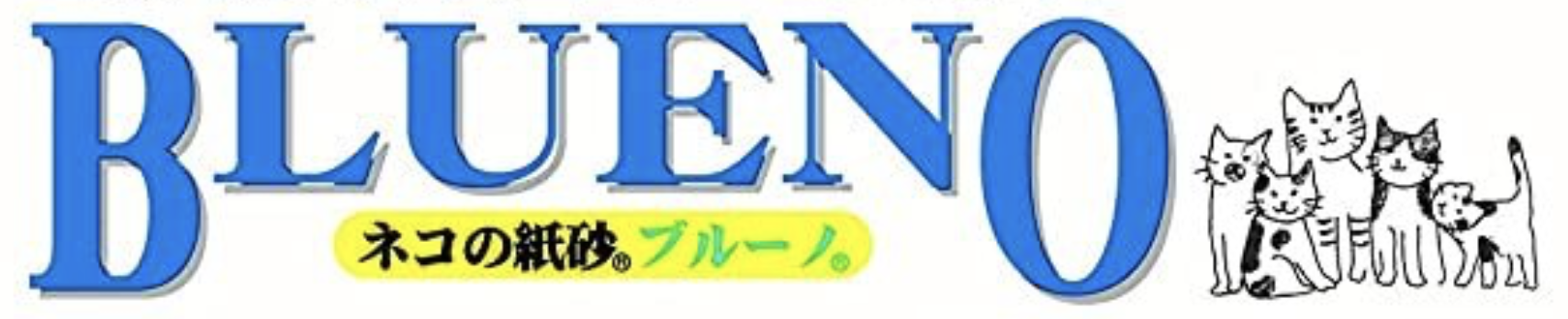 Blueno
